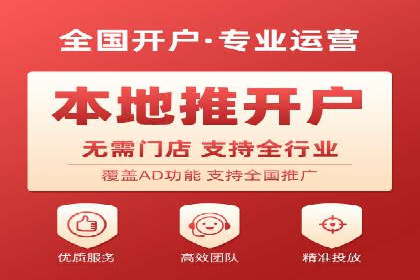 案例分享：如何通过SEM实现低成本高回报